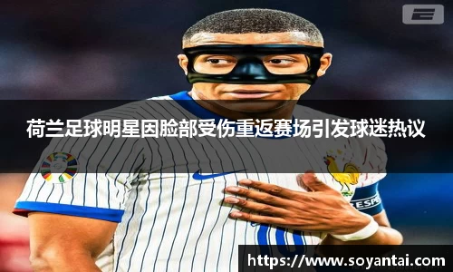 MK体育在线投注